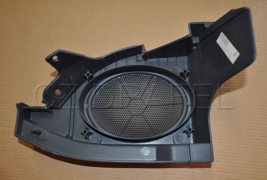 kryt PZ pro repro MATIZ M150(23L) originál GM ! (AKCE do vyprodání zásob)