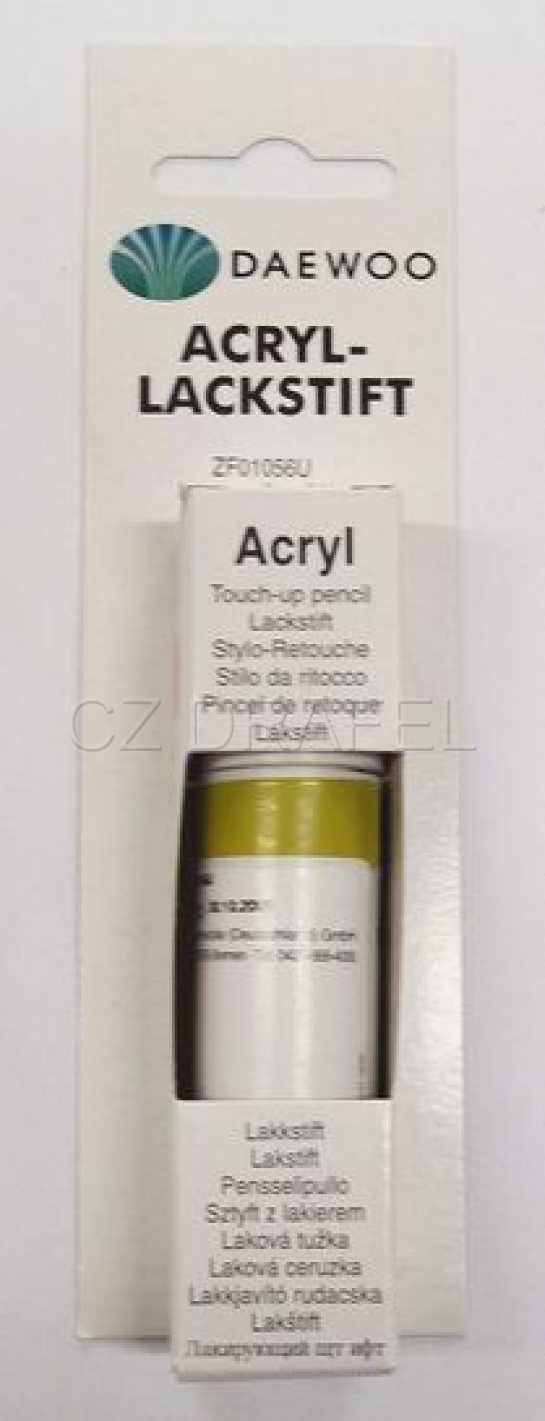 tužka laková (12ml), barva LEMON YELLOW (20U) (výprodej)